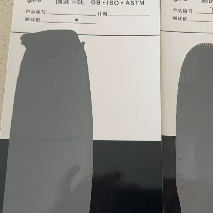 馆陶混凝土防碳化防护涂料