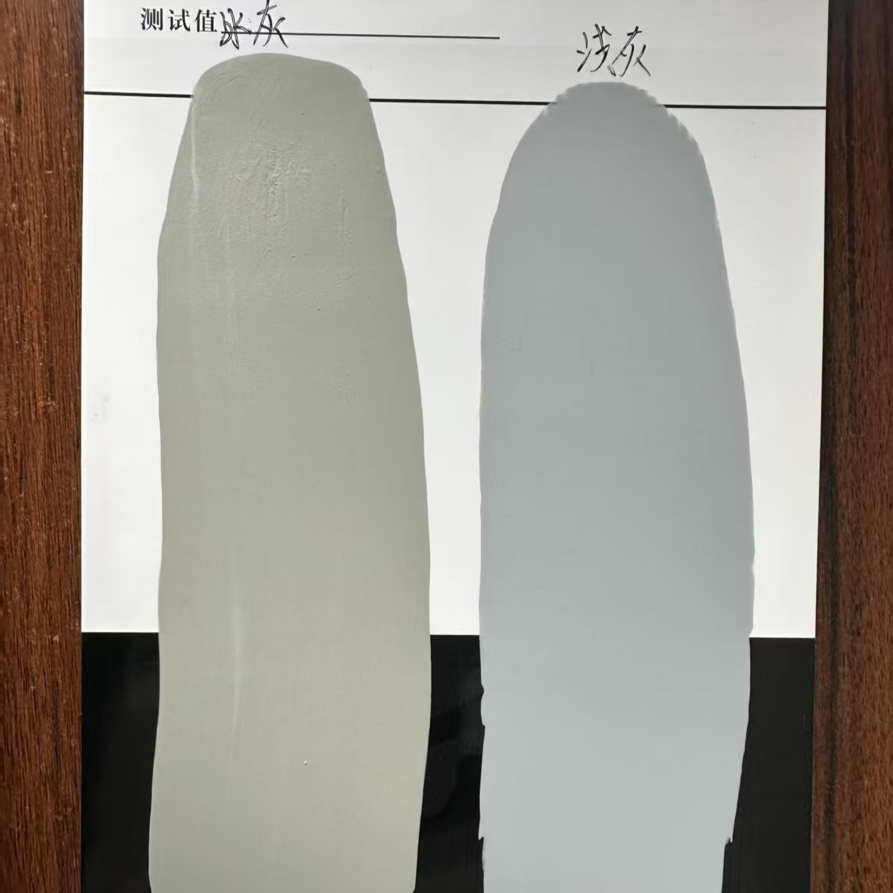 馆陶水闸抗碳化耐磨涂料